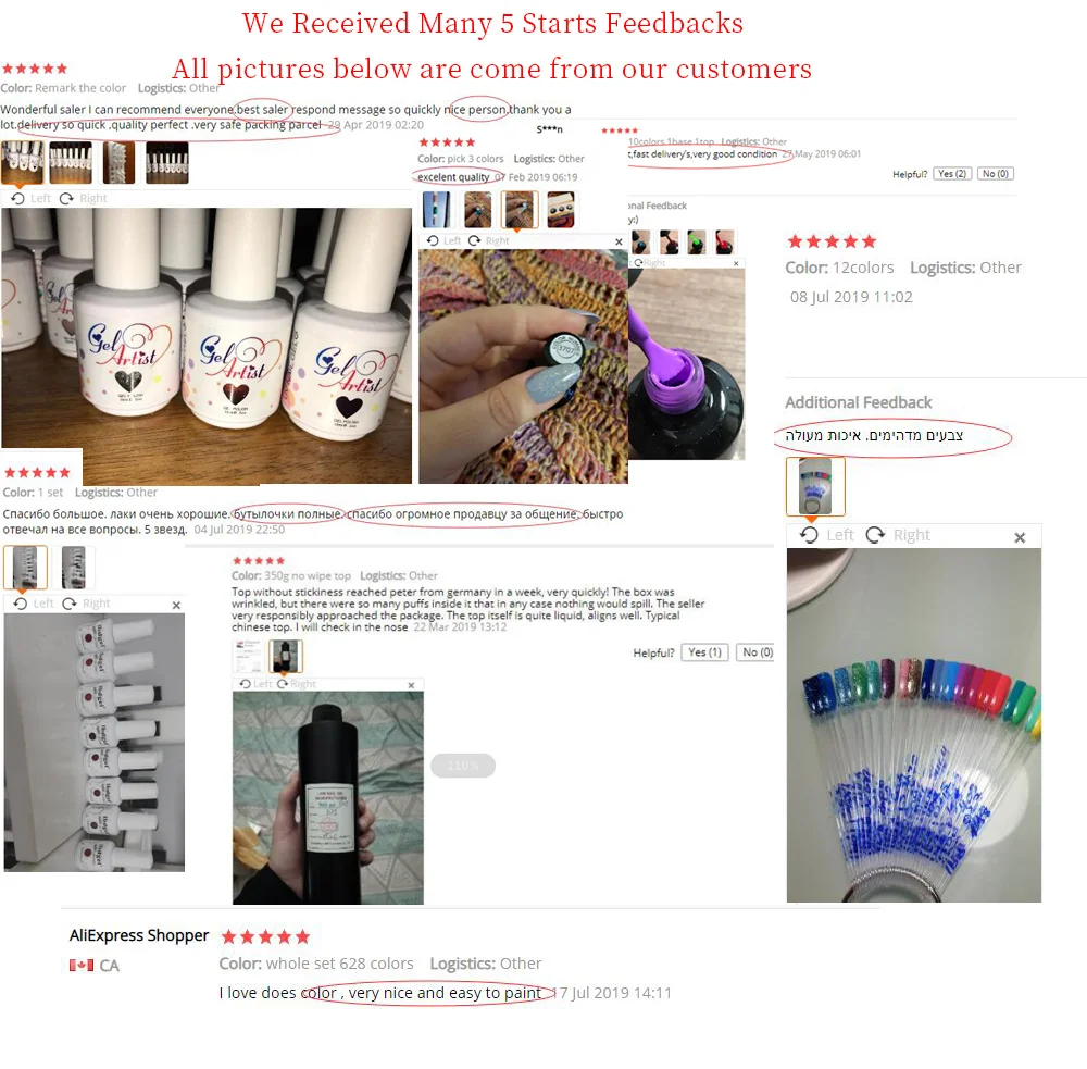 速卖通客户好评详情+1号店20190808