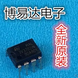 

ST3V3702IN