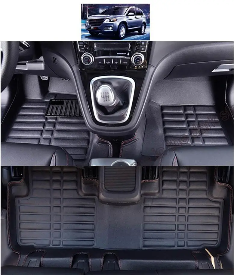 Кожаный Автомобильный Коврик для great wall h6 haval 6 2011 2012 2013 ковер