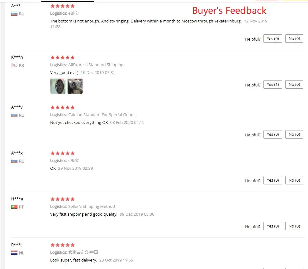 360截图20200422143109280