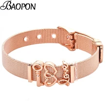 Простая пара, браслет с сердечками, браслеты из нержавеющей стали, сетчатый Браслет, Регулируемая пряжка для ремня для женщин и мужчин, модные ювелирные изделия