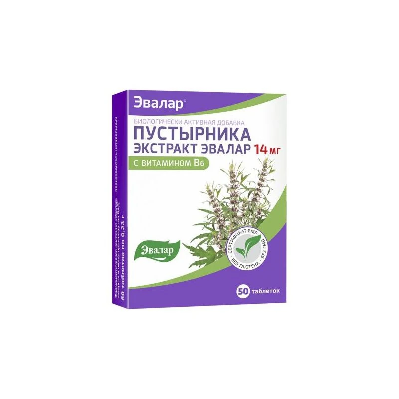 Пустырник экстракт в6. Пустырника экстракт витаботаник. пустырника экстракт эвалар. пустырник экстракт эвалар в таблетках.