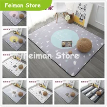 120X180 см, ковры в скандинавском стиле для гостиной, дома, спальни, коврики и ковры, журнальный столик, коврик для детских игр