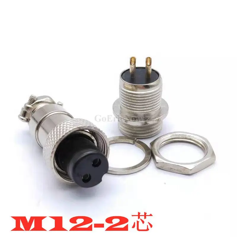 1 комплект GX12-2 GX12-3 GX12-4 GX12-5 GX12-6 core мужской и женский 12 мм авиационный провод Панель гнездо+ типный коннектор штекер