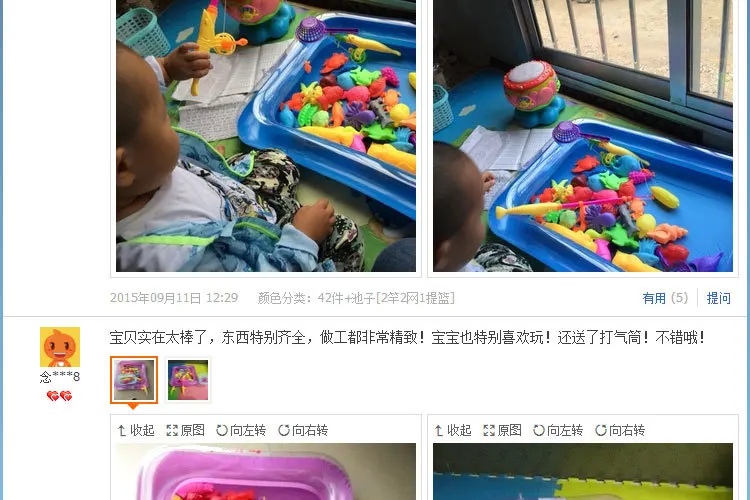 Square Hot Selling Children Fishing Toys Pool Set Magnetic Fishing Play with Water Baby Educational