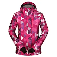 Женские лыжные куртки, новая зимняя ветрозащитная Водонепроницаемая теплая куртка с капюшоном для лыжного спорта