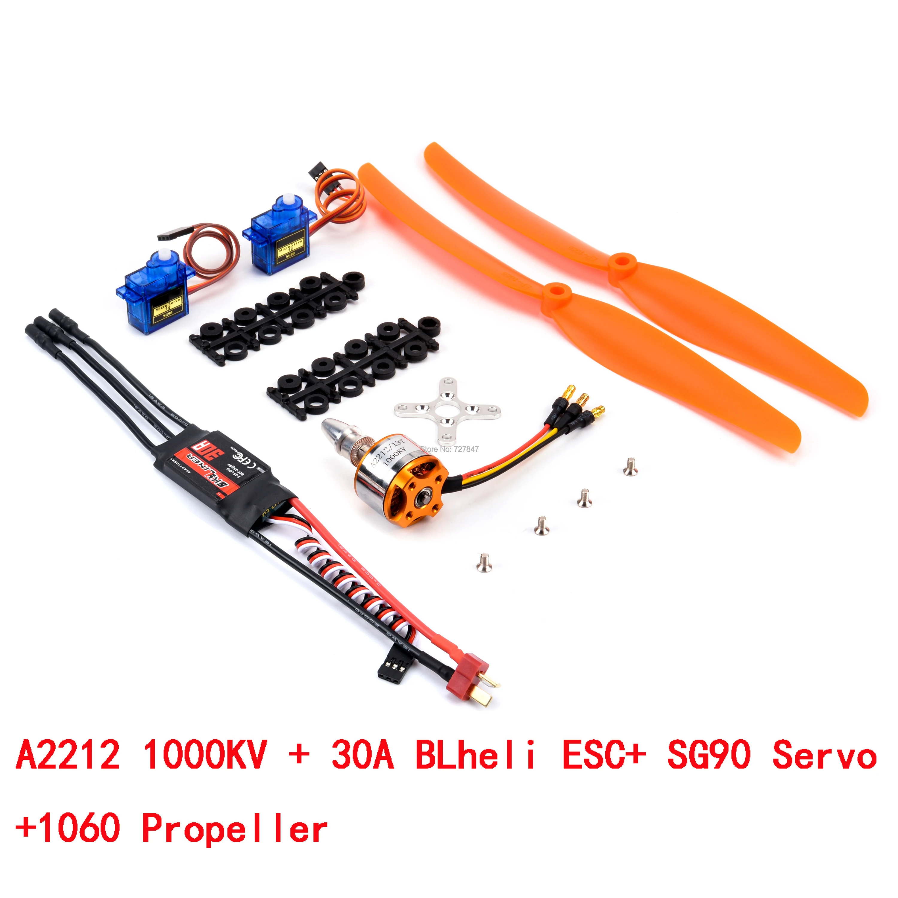 Новинка 30A / 40A BLheli ESC 2212 2200KV 1400KV бесщеточный двигатель SG90 9G микро сервопривод для