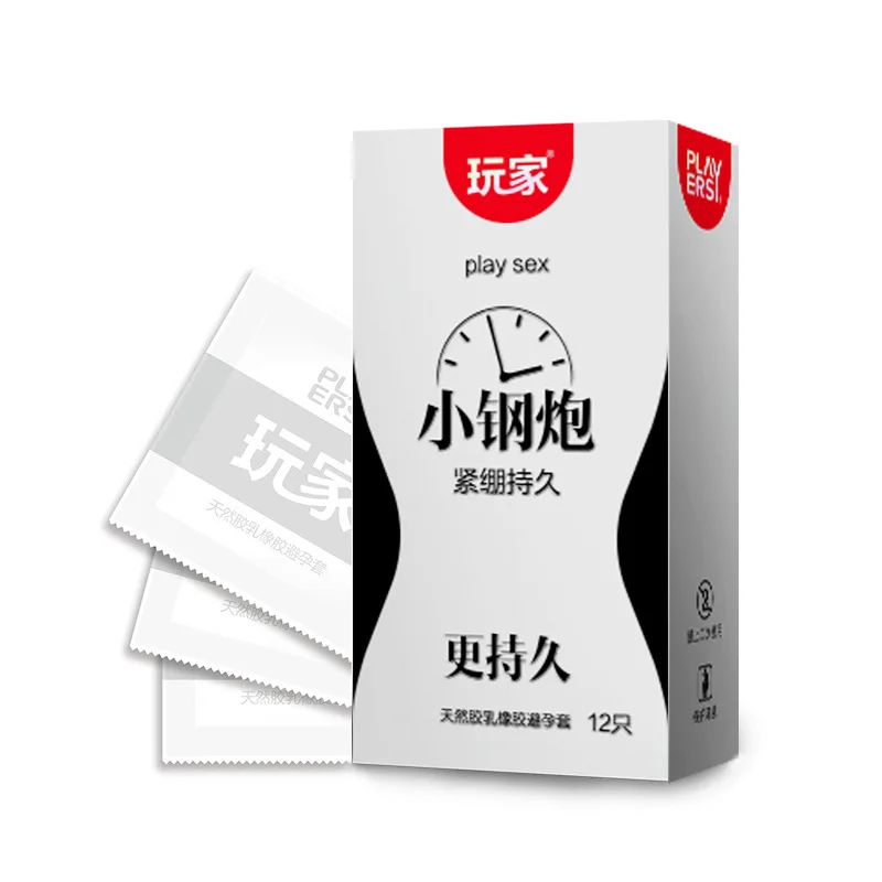 49mm Condoms Sex men Small Size Thick Unique Products Adult game Sex Toys For Men Close Fit Delay