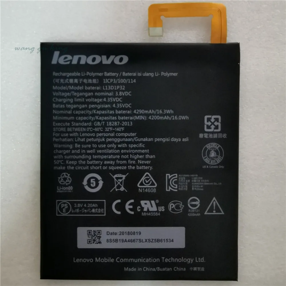 Аккумулятор 3,8 V 4290mAh L13D1P32 для lenovo Lepad A8-50 A5500 Tab S8-50