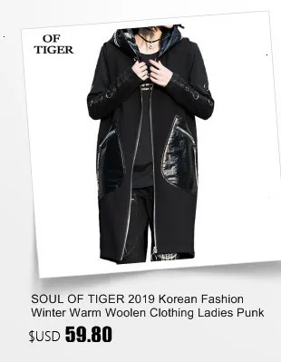 SOUL OF TIGER, корейская мода, женские винтажные Лоскутные Жилеты, женские жилеты с хлопковой подкладкой, зимние длинные вельветовые пальто с капюшоном