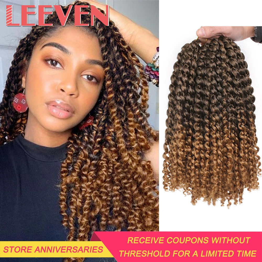 Leeven 12inch 18Strand/Pack Synthetic Water Wave Crochet Hair Black Brown  Passion Twist Crochet Braid Extension Spring For Woman| | - AliExpress