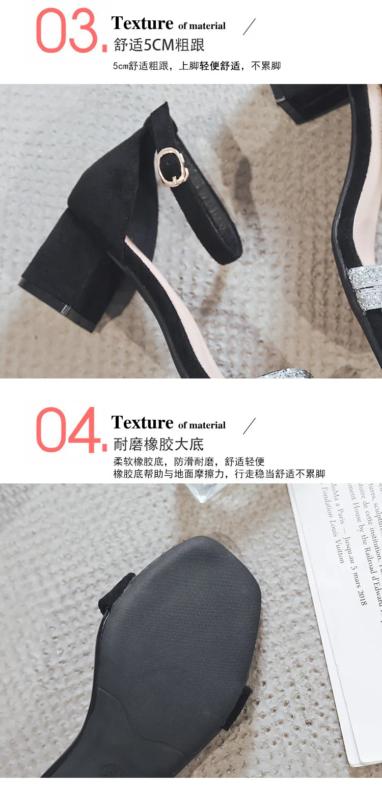 13656040171_1421840386