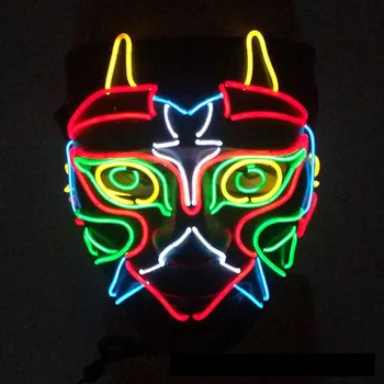 

Z Mask Halloween Ghost Dance Party And Bar Environment-friendly Plastic Gorgeous Color EL Cold Light Luminous Mask 18*18*9 cm*