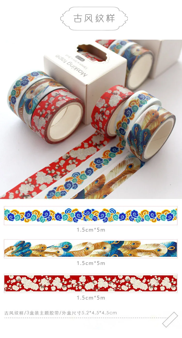 3pcs/pcs Japanese Decorative Deco Paper Floral Flower Cherry Blossom Masking Washi Tape Set Stickers Crafts and Scrapbooking