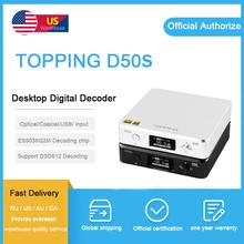 ЦАП долива d50S ЦАП usb оптический коаксиальный Мини HIFI аудио декодирование ES9038Q2M OPA1612 XMOS XU208 DSD512