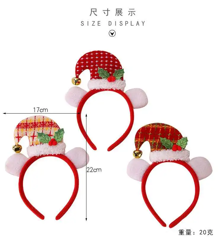 FUNKY SANTA HAT зеленый бант Рождественская повязка на голову рождественские вечерние платья голова боппер офис
