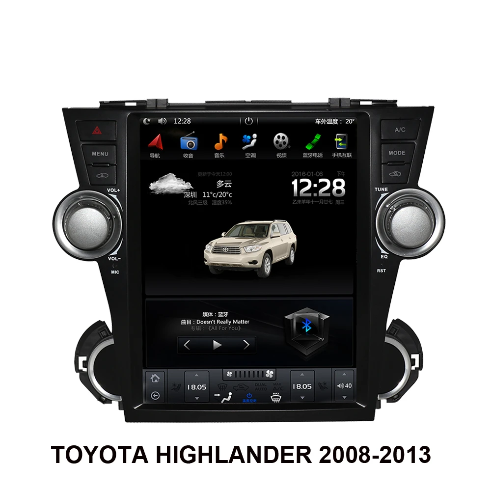 Автомобильный мультимедийный плеер на Android 9 0 с GPS-навигацией для TOYOTA HIGHLANDER 2008-2013 10