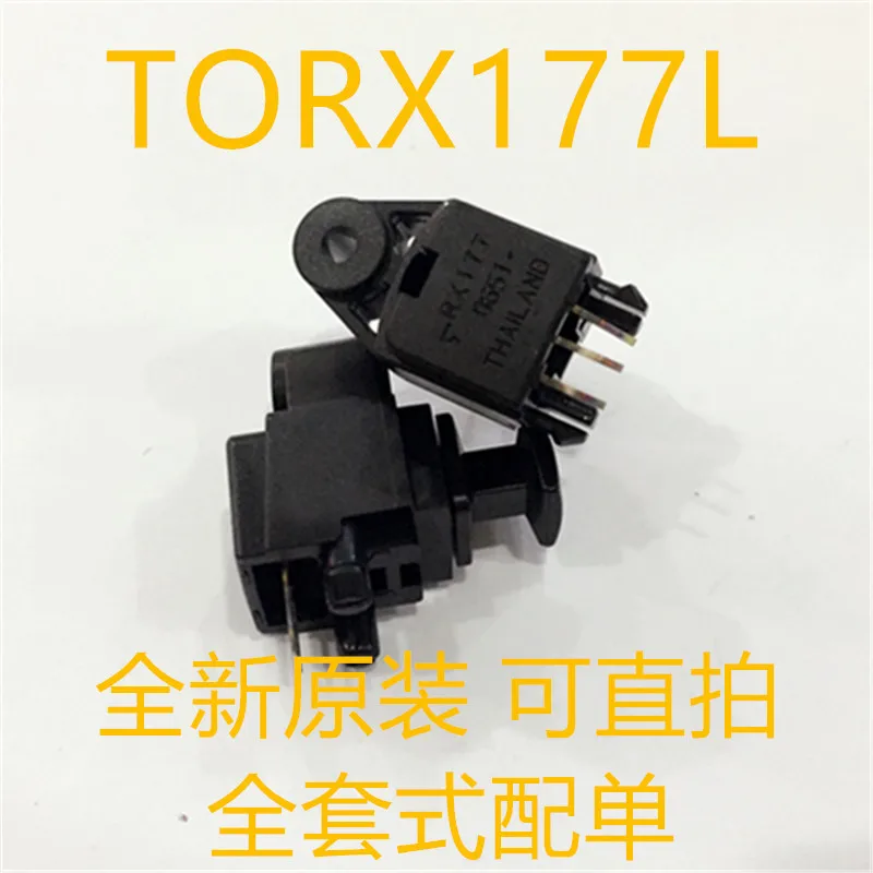 Новое поступление оригинальный RX177L TORX177L | Электроника