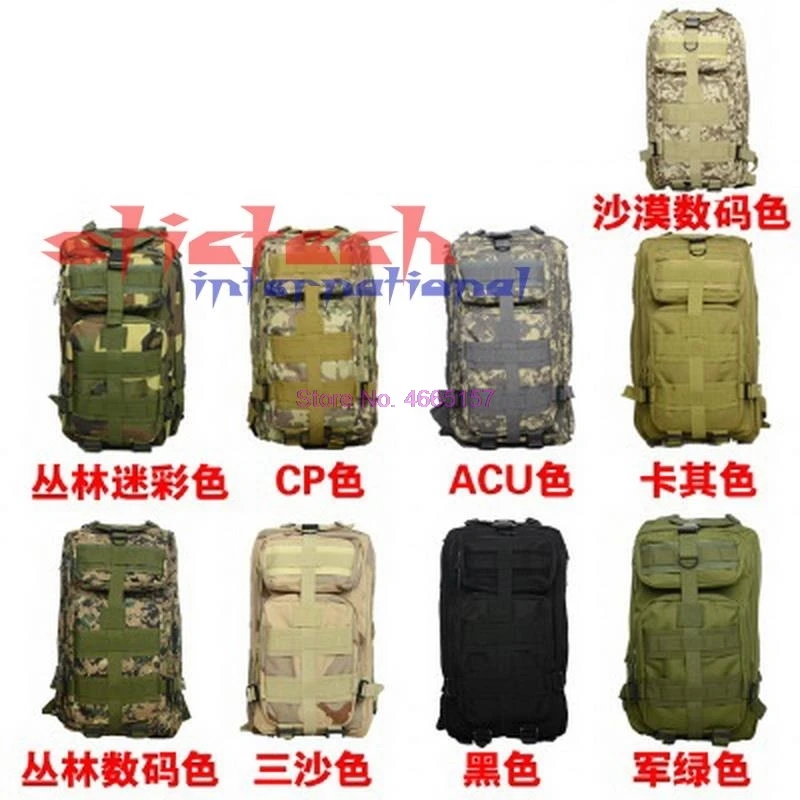 by dhl or ems 10 PCS Men Women Unisex Outdoor Military Tactical Backpack Camping Hiking Bag Sport | Спорт и развлечения