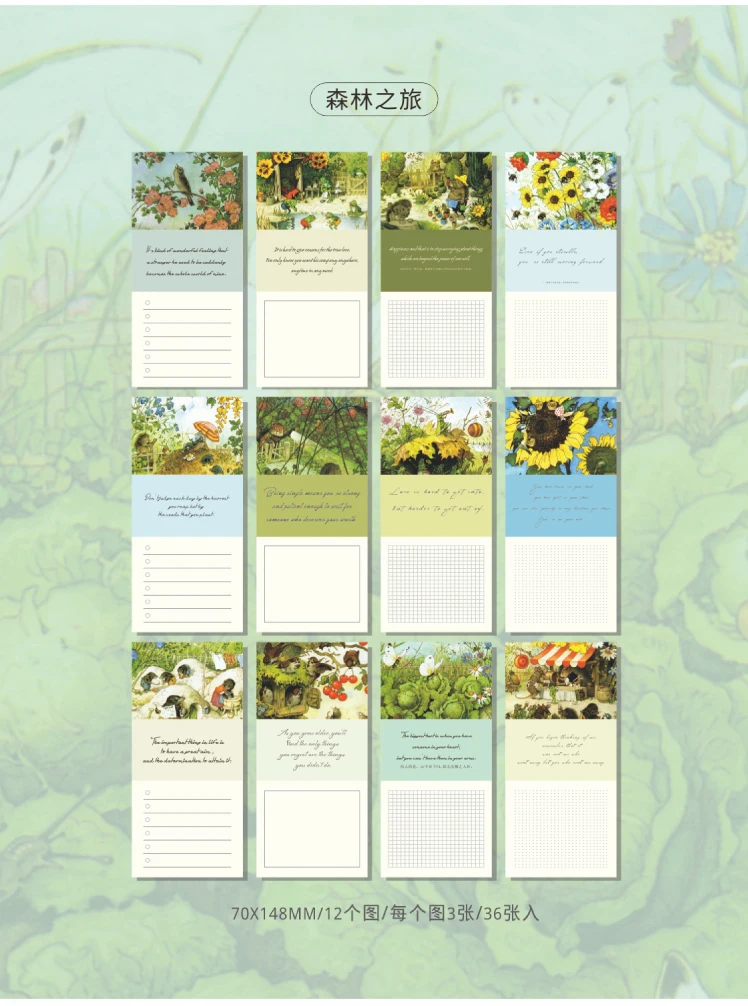 银河映画详情页_07