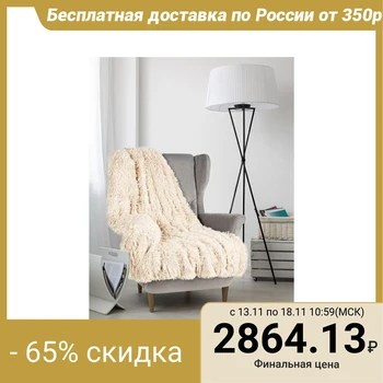 

Plaid fur "Chinchilla" double-sided, 240x220 cm, beige, 420 g / m2, polyethylene 100% 2709763