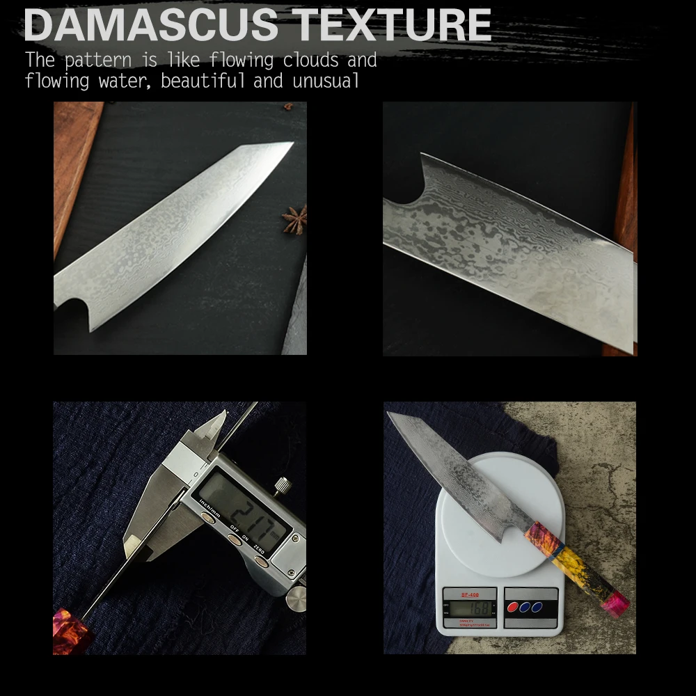 大马士革八角稳定木柄方头8寸祥云纹料理刀详情 (12)