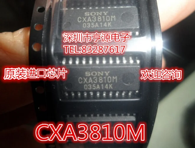 5 шт./лот CXA3810M A3810M CXA3810