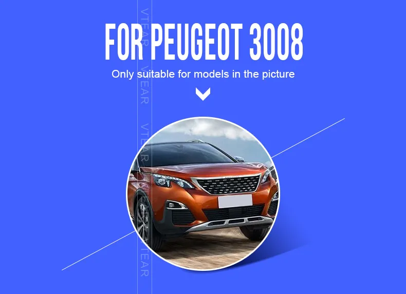 Vtear автомобильные чехлы для peugeot 3008/GT 5008/GT аксессуары авто чехлы из алюминиевой пленки Наружные защитные чехлы для автомобилей