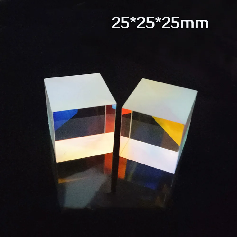 25*25*25 мм/0 98*0 98 * 0.98in оптическая наука популяризация для куба эксперимент проектор