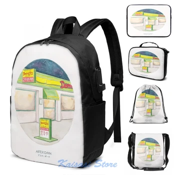 

Haruki Murakami's After Dark Illustration of a Denny's Diner with a Starry Night Sky in Pencil Watercolour USB Backpack men bags