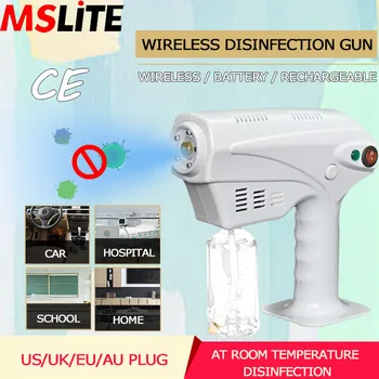 

novedades 2020 wireless sanitizing machine gun fogging sanitizer machine sprayer atomizing sterilizer machine