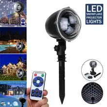 5 Вт 4 светодиодный Рождественский мини-проектор в виде снежинок, светодиодный светильник, ландшафтный уличный светильник, декоративный AC85-240V, вилка стандарта США