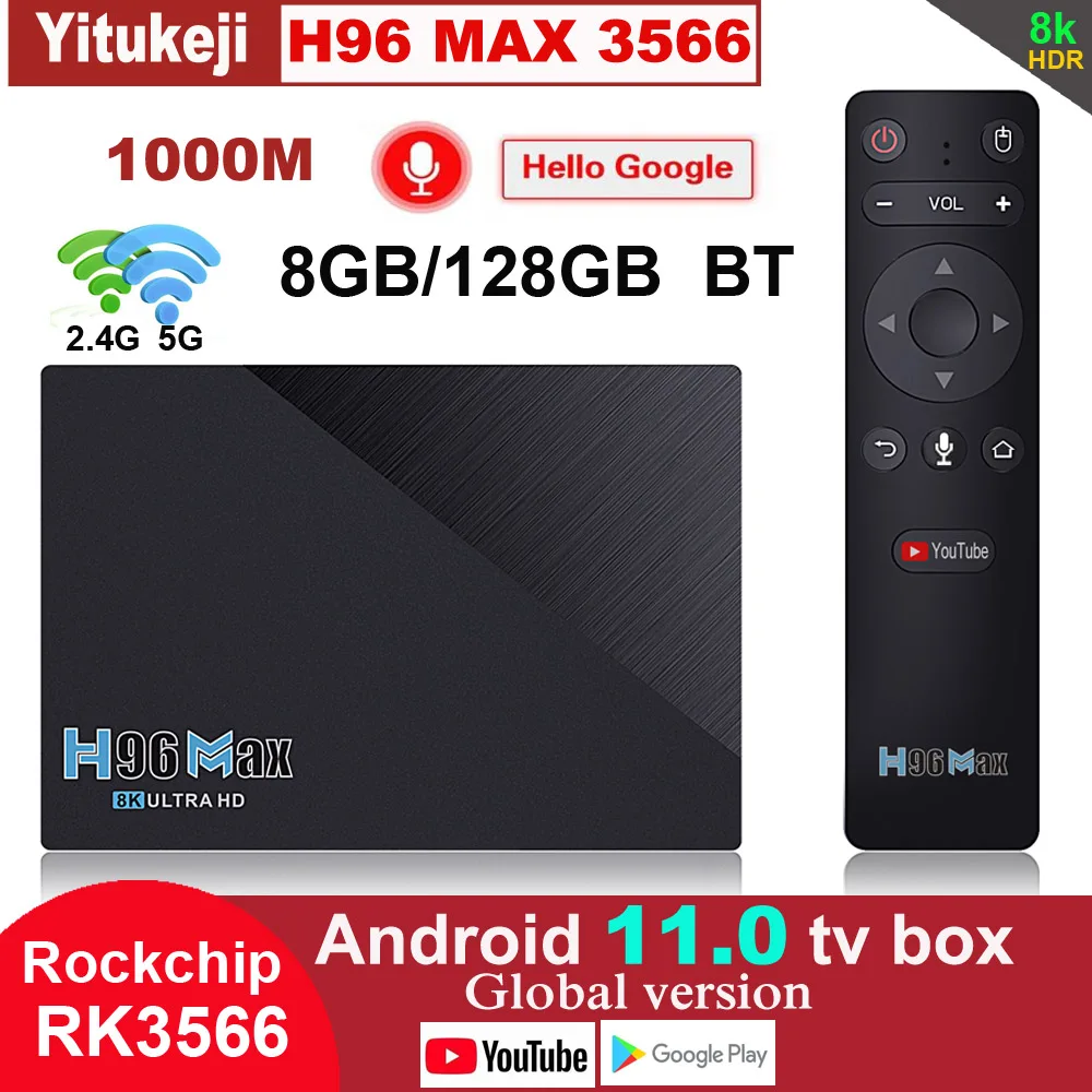 4 Гб оперативной памяти 32 встроенной 8 128 64 2 г 5G Wi-Fi BT4.0 USB3 1000M 8K Google Voice Youtube с двумя