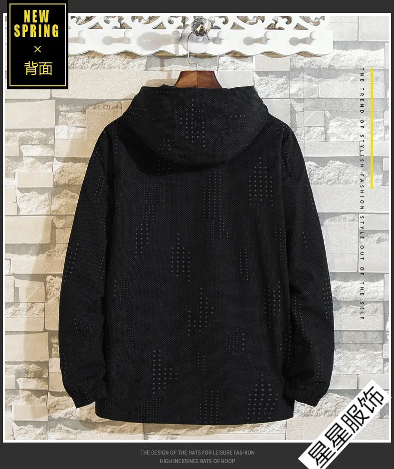 Плюс размер 6xl 7xl 8xl новая весенне-осенняя куртка-бомбер мужская повседневная утеплённая ветровка на молнии тонкая куртка с капюшоном верхняя одежда мужская куртка