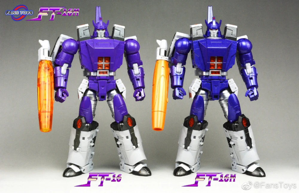 Transfor FansToys FT-16M Action Figure Sovereign Galvatron Limited