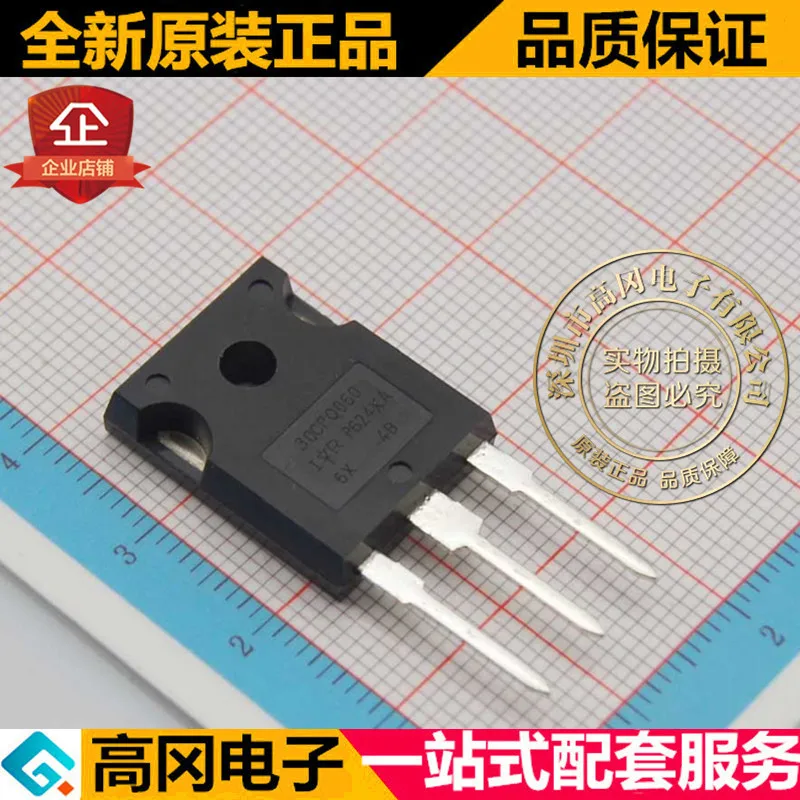 5 шт./лот 40CPQ060PBF 40CPQ060 TO247 60V 2x20A высокое качество./