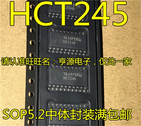 SN74HCT245NSR HCT245 SOP20