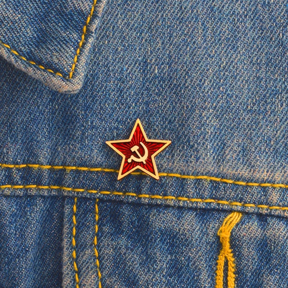 Красная звезда Молот серп коммунизма символ СССР булавки значки Броши СССР Марксизм логотип ювелирные изделия