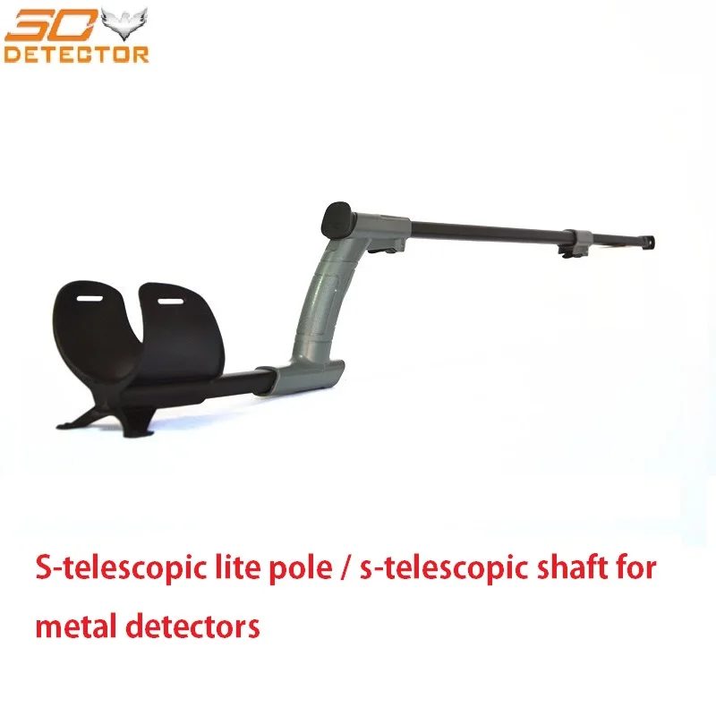 Универсальный металлоискатель Gold Hunter черный телескопический вал S Telescopic Lite Pole