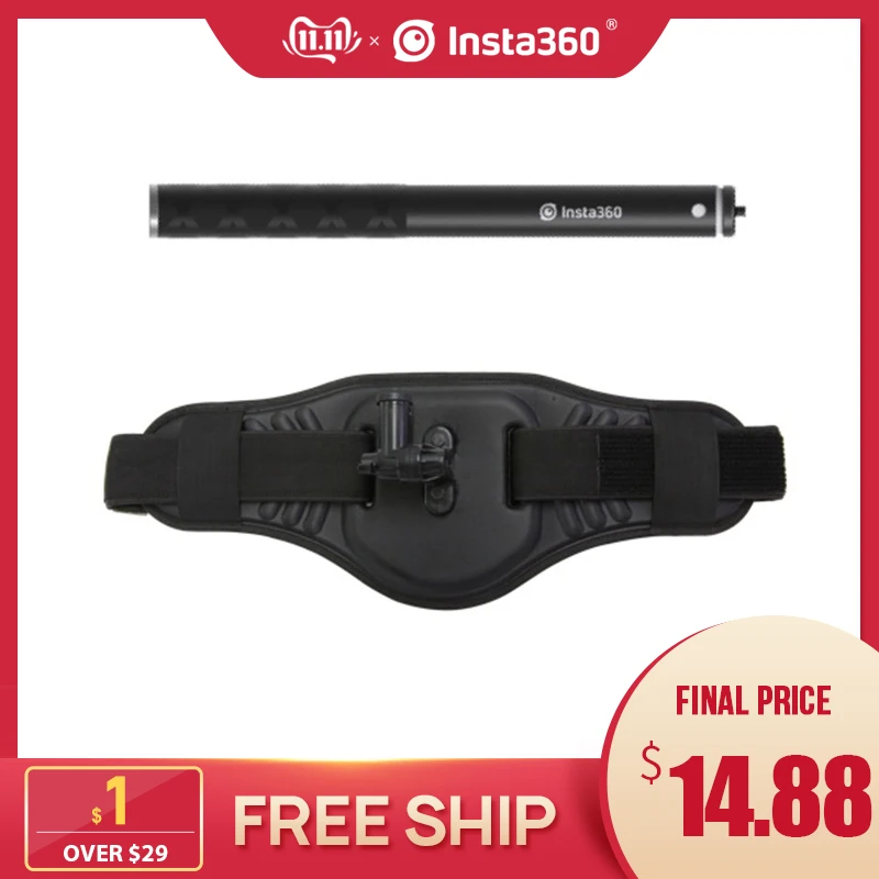 Insta360 Задняя панель для insta 360 ONE X и ONE Invisible Selfie Stick