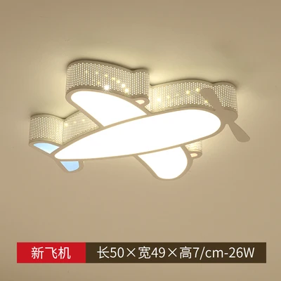 A Modern Simple Novelty Cartoon Cute Animal LED Kid Airplane Ceiling Light Lamp Nursery Kids Baby Child Room Bedroom Home Lighting - Цвет корпуса: A