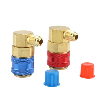

2PCS Car Air Condition Quick Connectors Adapter For Connecting 1/4inch SAE Hose Fitting To R134a Automobile Refrigeration Tank