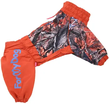 

FOR MY DOGS FOR MY DOGS raincoat for dogs brown for boys 394SS-2019 M
