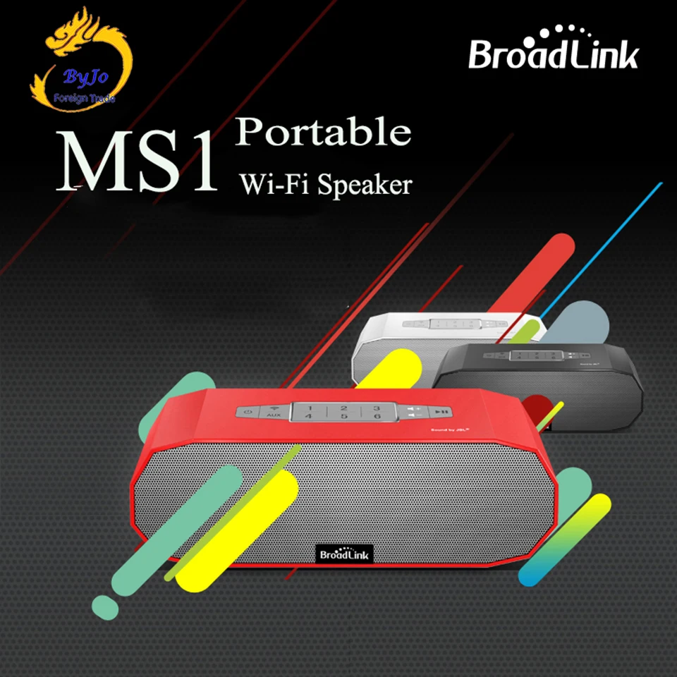 BroadLink MS1 динамик Smart Online Musics DLNA QPlay аудио в микро SD режимах настройки сигнализации мини портативные беспроводные звуковые колонки