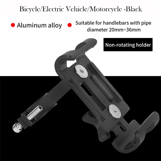 Non-rotating Black GUB G-81 алюминиевый велосипедный держатель для телефона для 3,5-6,2 дюймового смартфона регулируемая поддержка gps велосипедный Телефон Стенд кронштейн - Цвет: Non-rotating Black