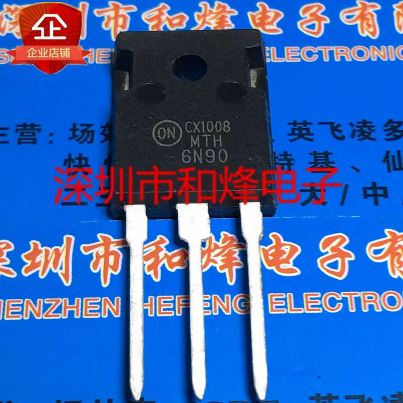 5 шт./MTH6N90 V40100PG DH60-16A IKW15N120T2 K15T1202 TO247 TO-247 - Цвет: MTH6N90
