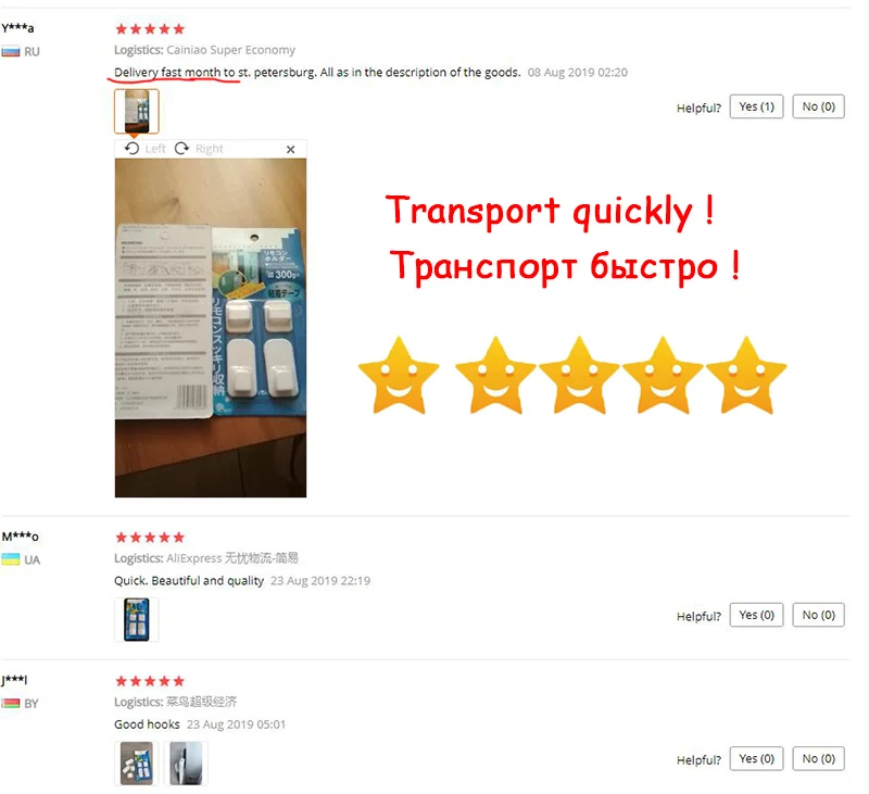 360截图20190919144759539