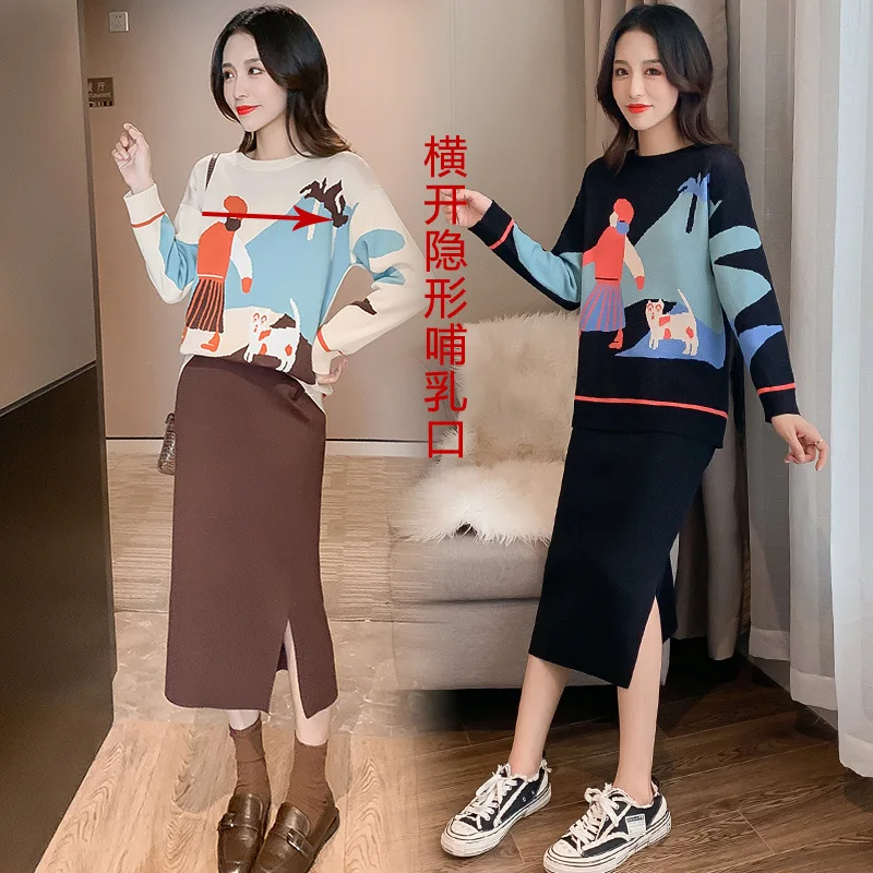 

Knitting Suit Autumn And Winter New Style Korean-style Western Style by Age Pregnant Women Nursing-Trendy Two-Piece Set Fashion