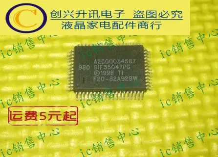 1 шт. A2C00034587