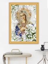 5D DIY Special-shaped Diamond Painting Virgin Lily Cross Stitch Kit Round Embroidery Mosaic Art Rhinestones Religious Icon Decor 